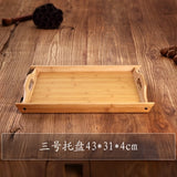 Japan Style Bamboo Tea Trays