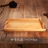 Japan Style Bamboo Tea Trays