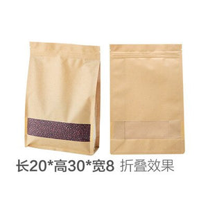Thickened Kraft Paper Bag