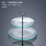 2 or 3 Layers Kitchen Jars Container Tempered Glass Rack Dried Fruit Tray Round Dish Cake Plate Frame Rack Kitchen Accessories