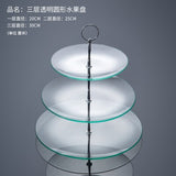 2 or 3 Layers Kitchen Jars Container Tempered Glass Rack Dried Fruit Tray Round Dish Cake Plate Frame Rack Kitchen Accessories