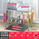 Stainless Steel Dishes Rack Stready Sink Drain Rack Kitchen Oragnizer