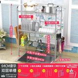 Stainless Steel Dishes Rack Stready Sink Drain Rack Kitchen Oragnizer