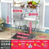 Stainless Steel Dishes Rack Stready Sink Drain Rack Kitchen Oragnizer