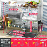 Stainless Steel Dishes Rack Stready Sink Drain Rack Kitchen Oragnizer