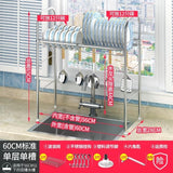 Stainless Steel Dishes Rack Stready Sink Drain Rack Kitchen Oragnizer