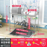 Stainless Steel Dishes Rack Stready Sink Drain Rack Kitchen Oragnizer
