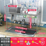 Stainless Steel Dishes Rack Stready Sink Drain Rack Kitchen Oragnizer