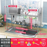 Stainless Steel Dishes Rack Stready Sink Drain Rack Kitchen Oragnizer