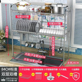 Stainless Steel Dishes Rack Stready Sink Drain Rack Kitchen Oragnizer