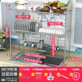 Stainless Steel Dishes Rack Stready Sink Drain Rack Kitchen Oragnizer