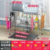 Stainless Steel Dishes Rack Stready Sink Drain Rack Kitchen Oragnizer