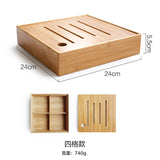 Japanese-Style Living Room Storage Tray