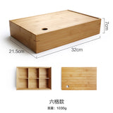 Japanese-Style Living Room Storage Tray