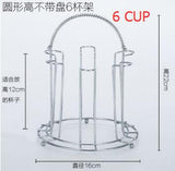 Stainless Steel Square Cup Holder