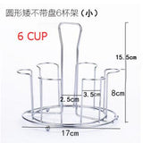 Stainless Steel Square Cup Holder