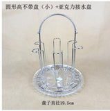 Stainless Steel Square Cup Holder